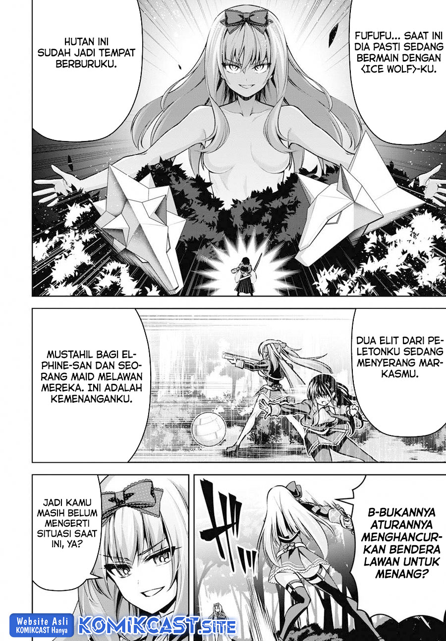 Demon’s Sword Master of Excalibur School